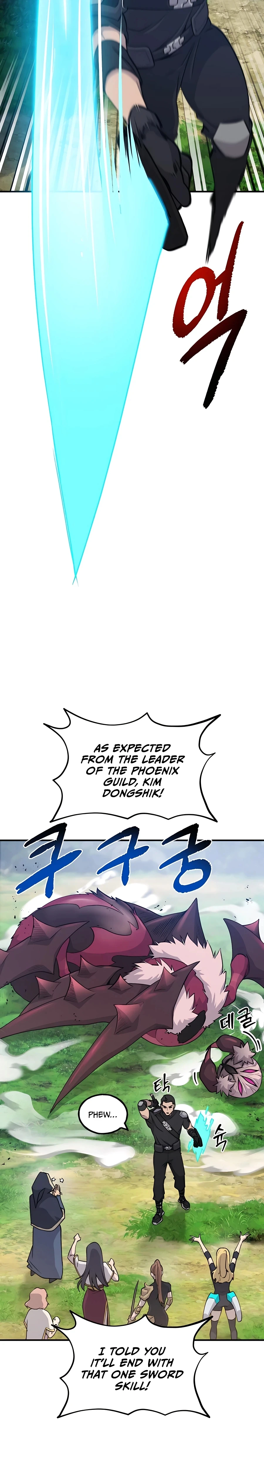 Read Solo Farming In The Tower EN Manga Online