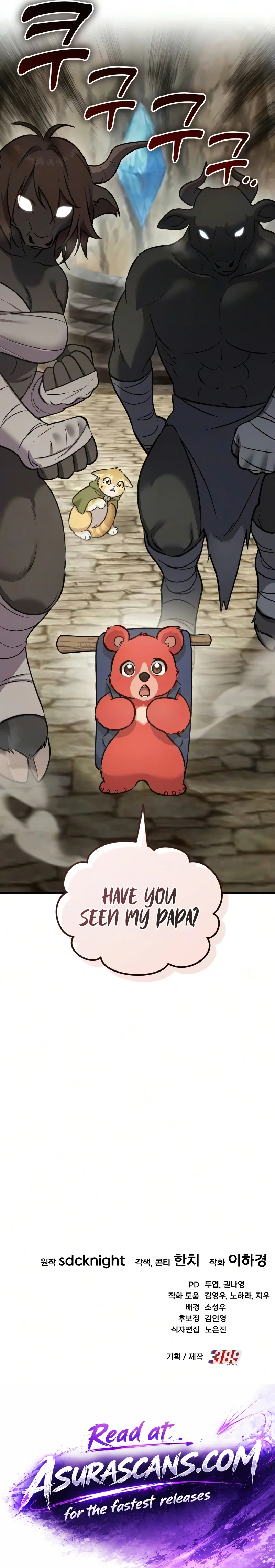 Read Solo Farming In The Tower EN Manga Online