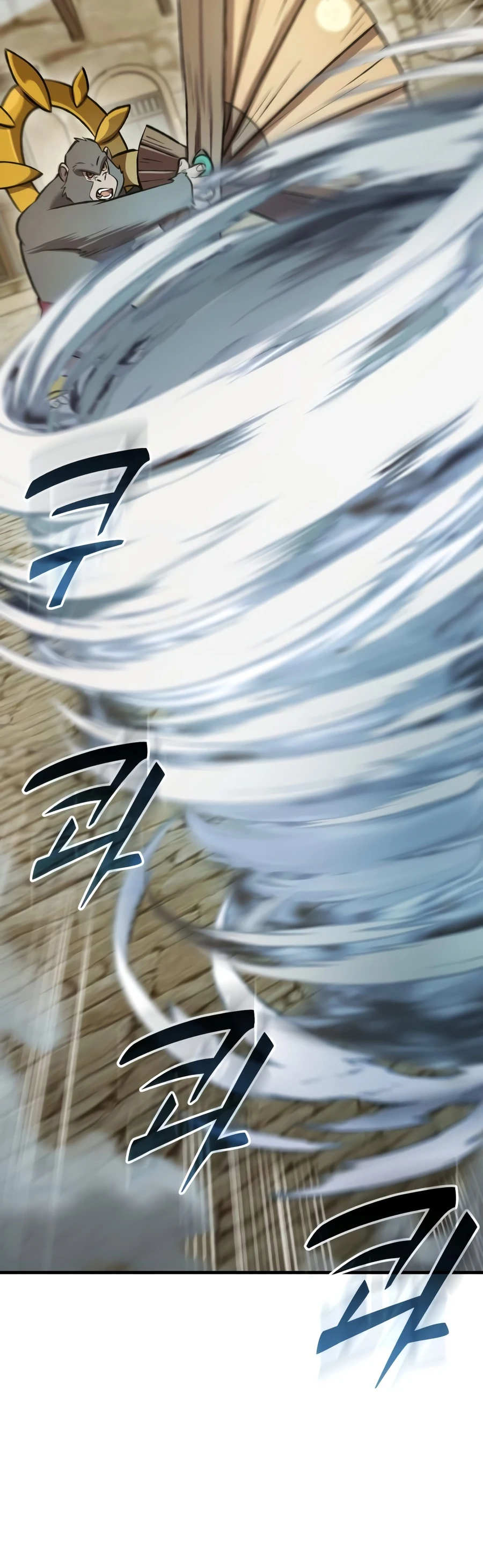 Read Solo Farming In The Tower EN Manga Online