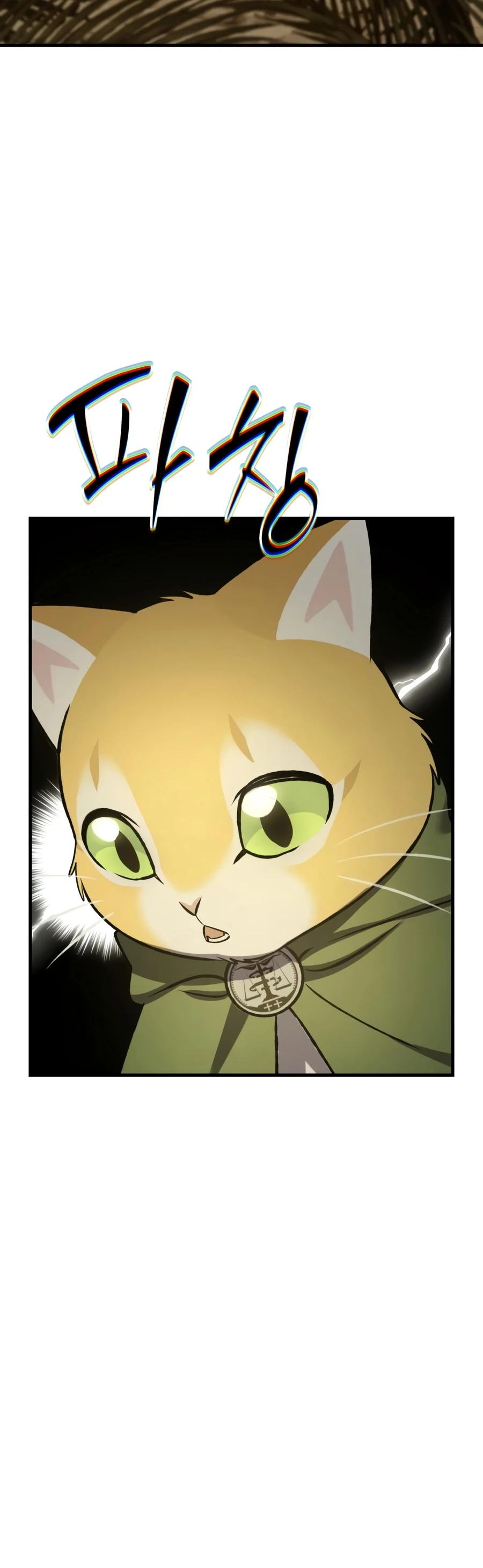 Read Solo Farming In The Tower EN Manga Online