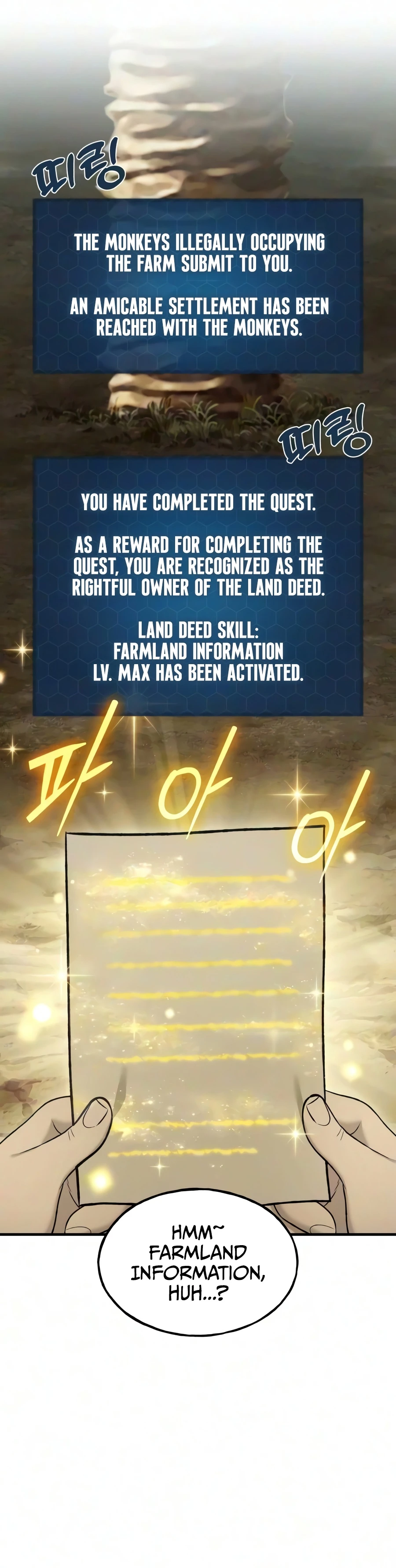 Read Solo Farming In The Tower EN Manga Online
