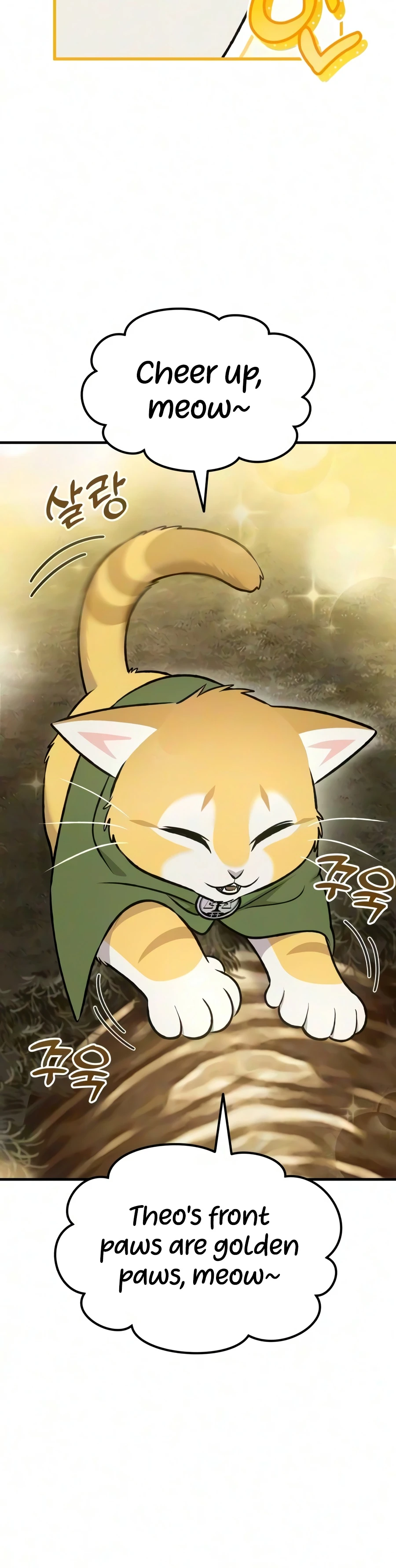 Read Solo Farming In The Tower EN Manga Online