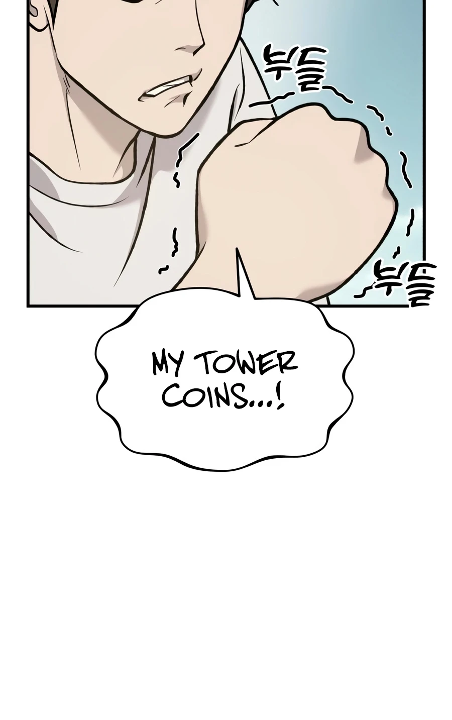 Read Solo Farming In The Tower EN Manga Online