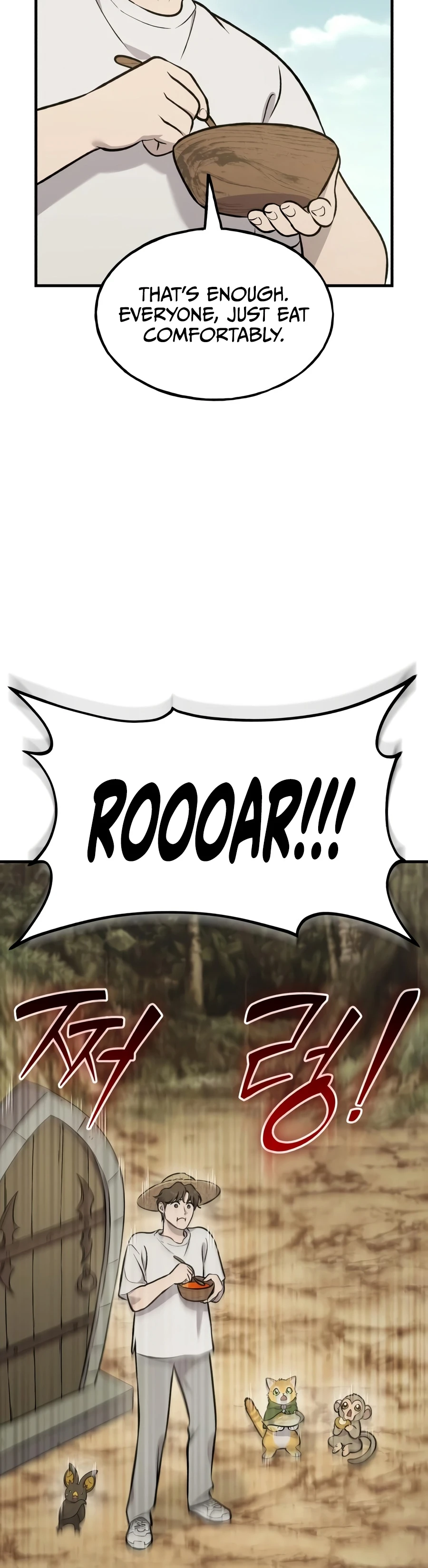 Read Solo Farming In The Tower EN Manga Online