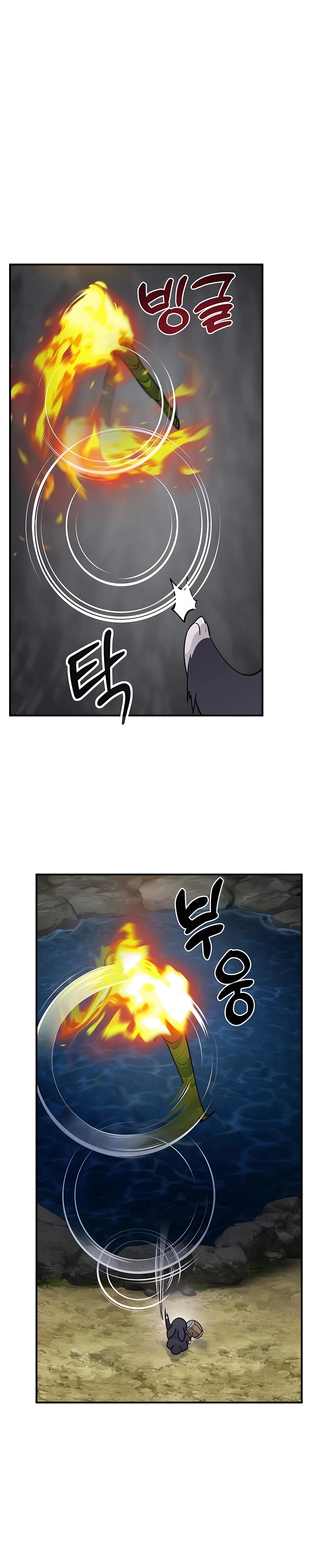 Read Solo Farming In The Tower EN Manga Online