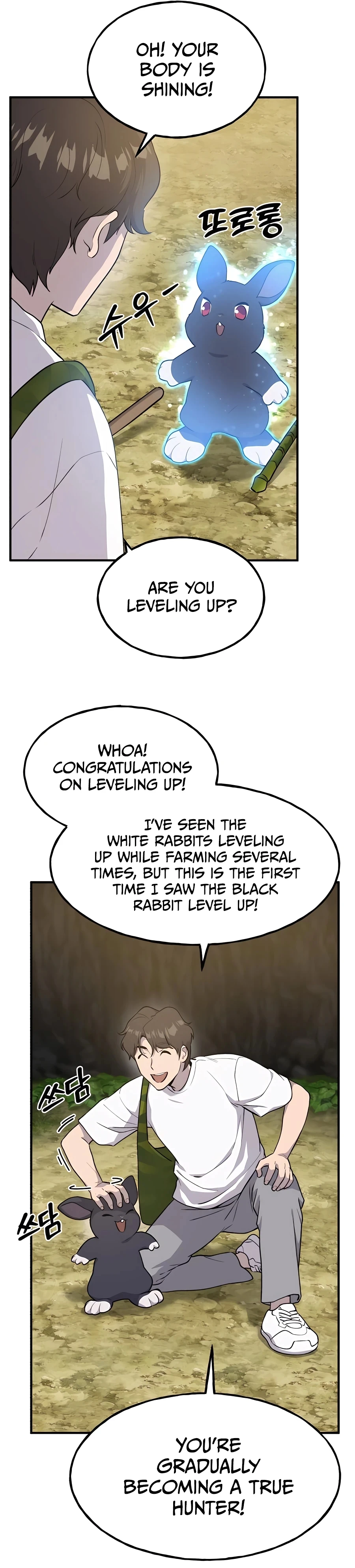 Read Solo Farming In The Tower EN Manga Online