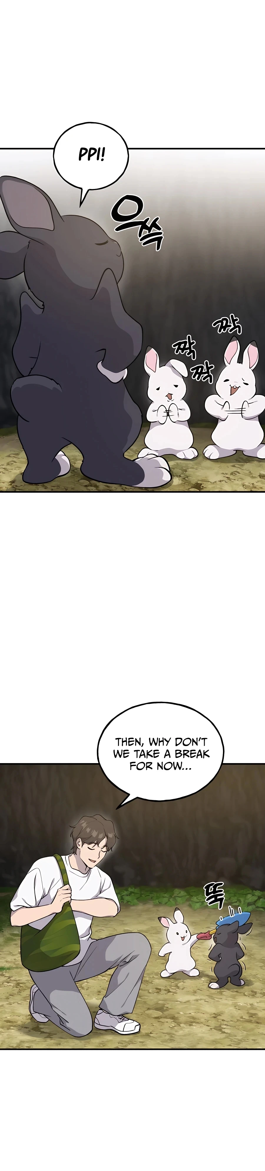 Read Solo Farming In The Tower EN Manga Online