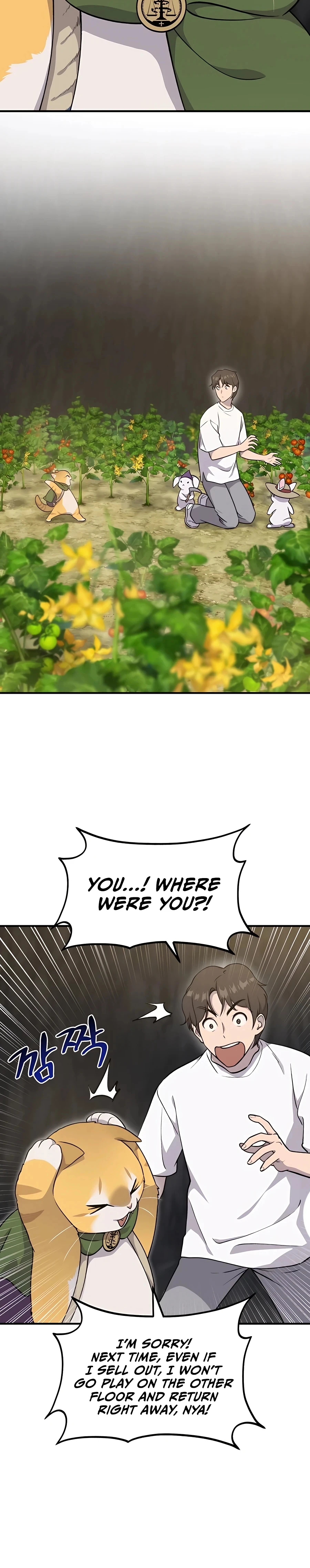 Read Solo Farming In The Tower EN Manga Online