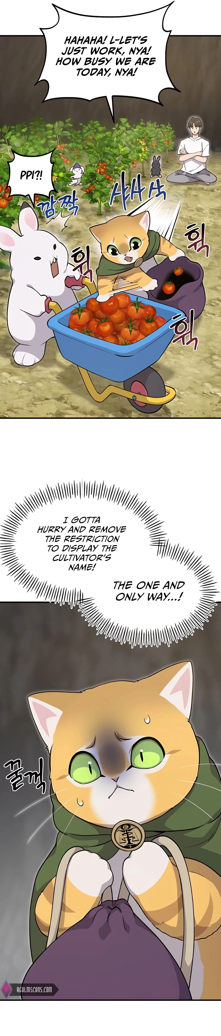Read Solo Farming In The Tower EN Manga Online