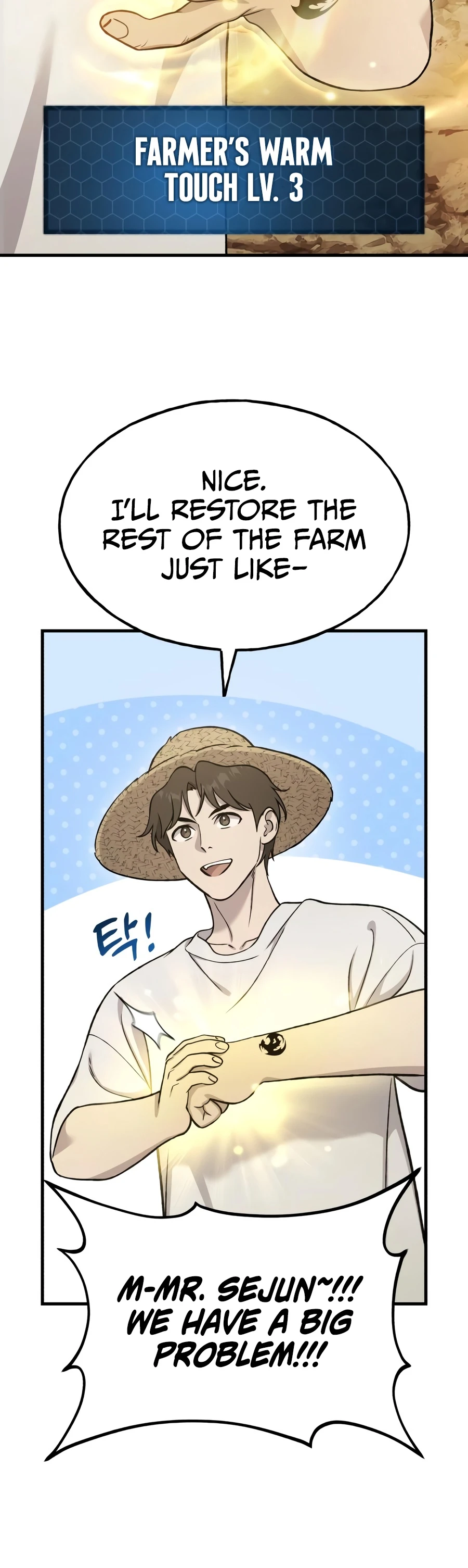 Read Solo Farming In The Tower EN Manga Online