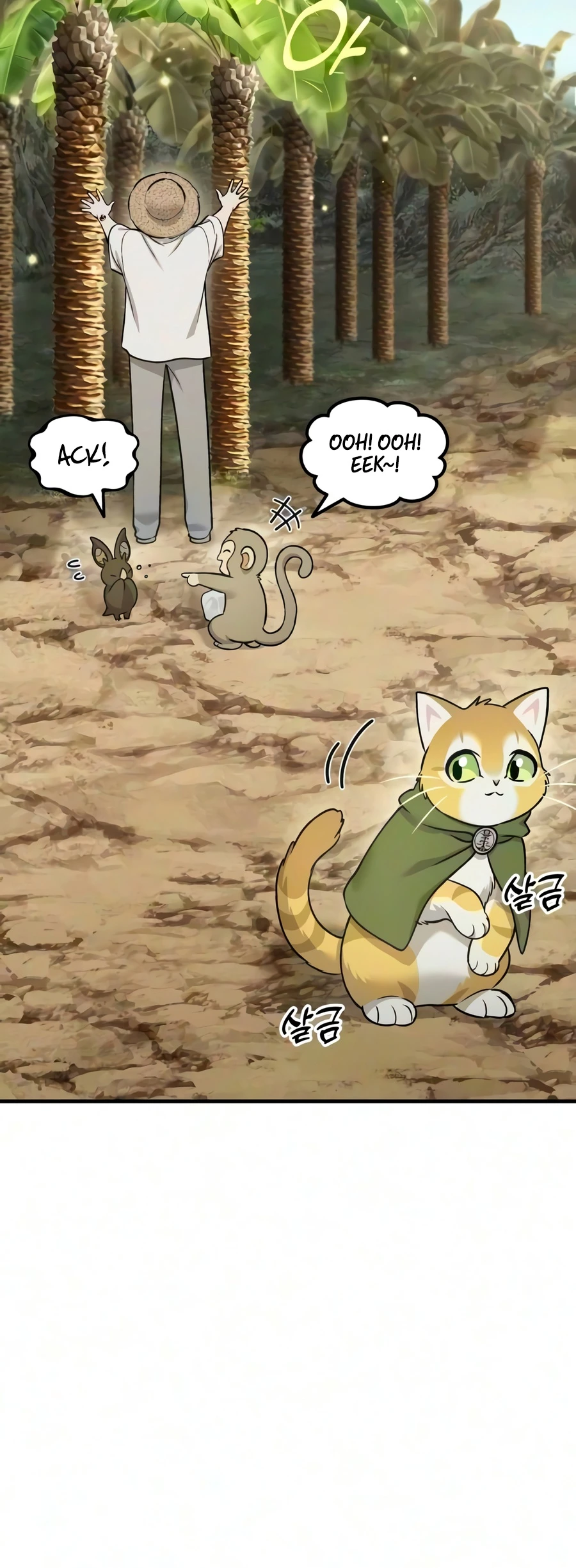 Read Solo Farming In The Tower EN Manga Online