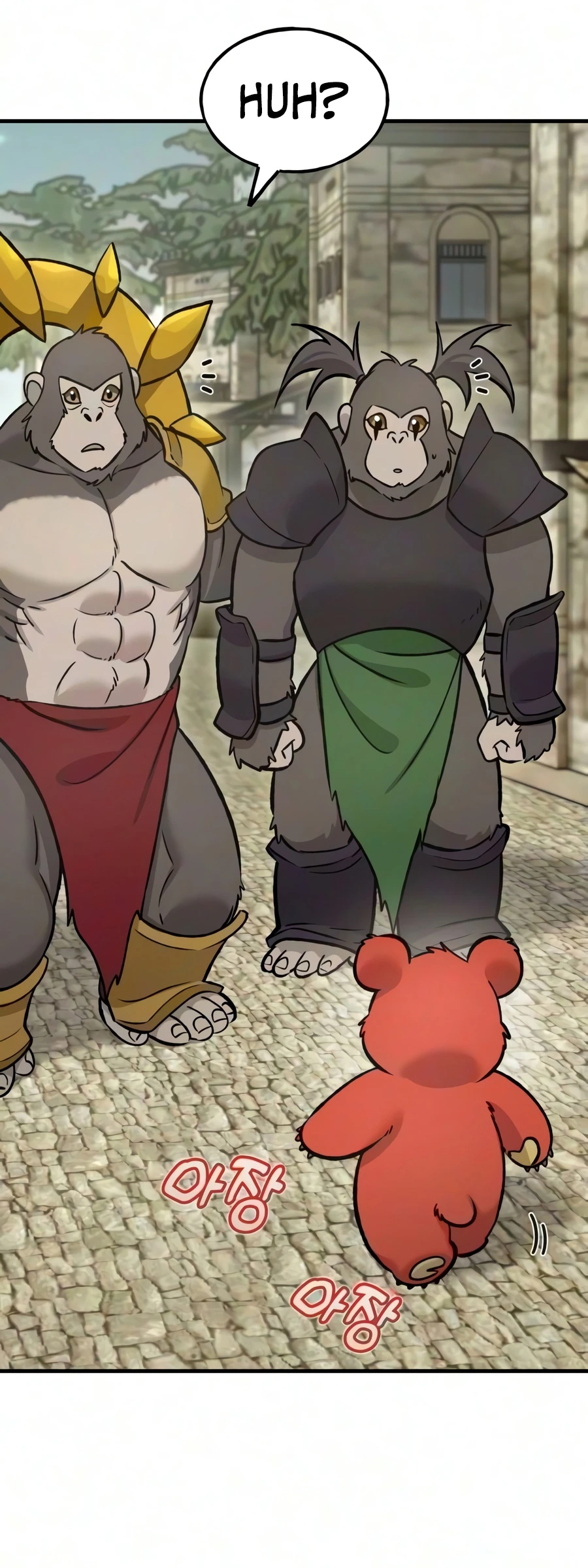 Read Solo Farming In The Tower EN Manga Online