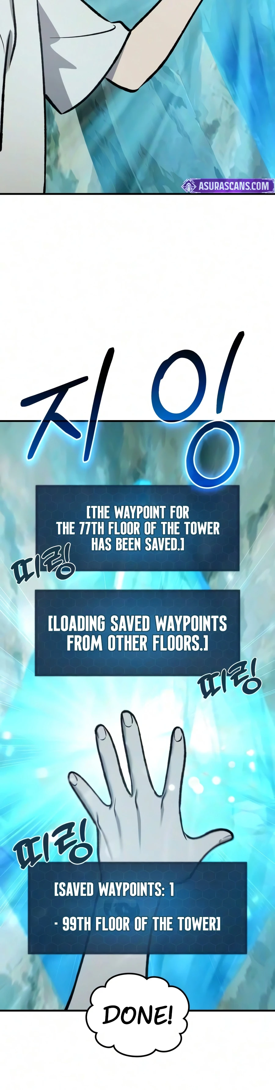 Read Solo Farming In The Tower EN Manga Online