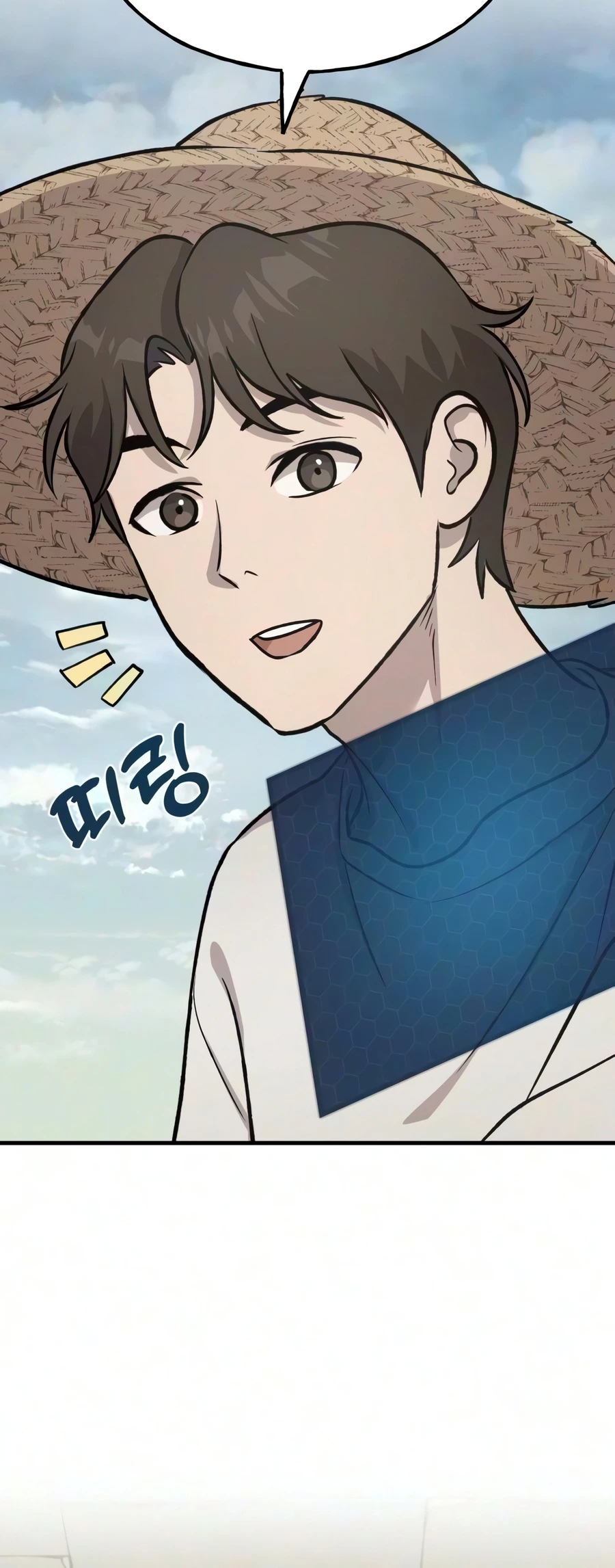 Read Solo Farming In The Tower EN Manga Online