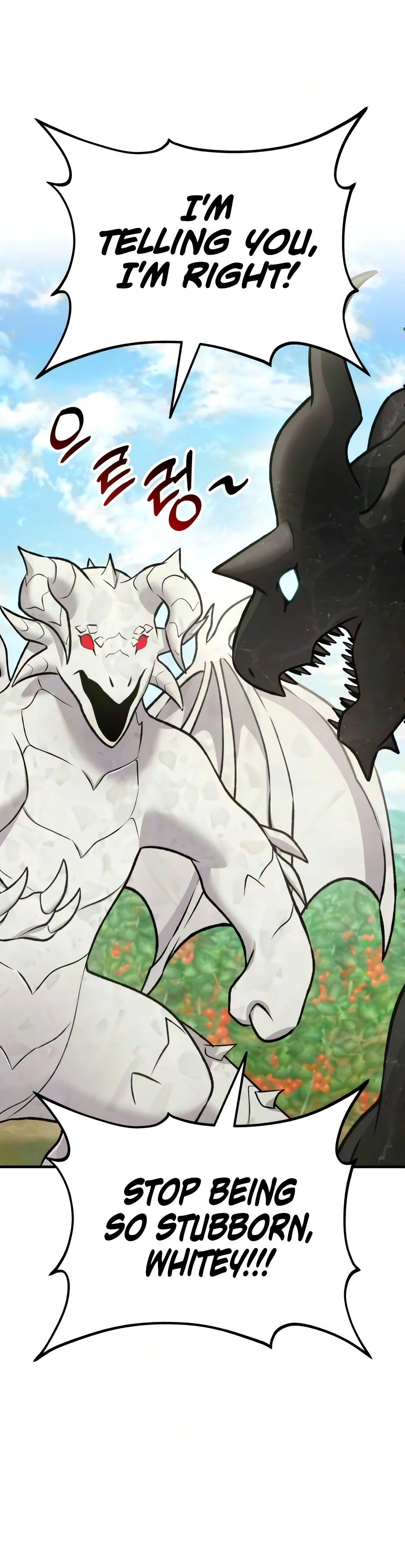Read Solo Farming In The Tower EN Manga Online
