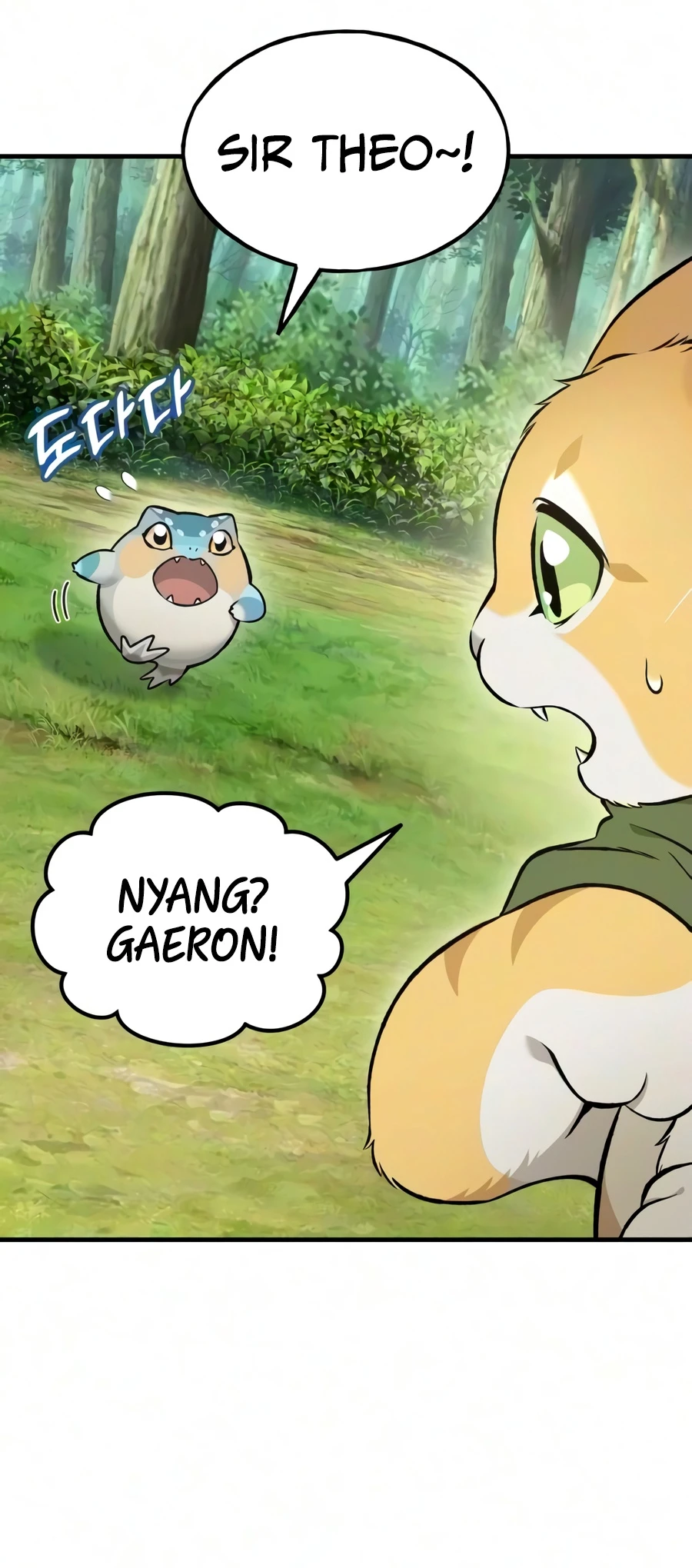 Read Solo Farming In The Tower EN Manga Online