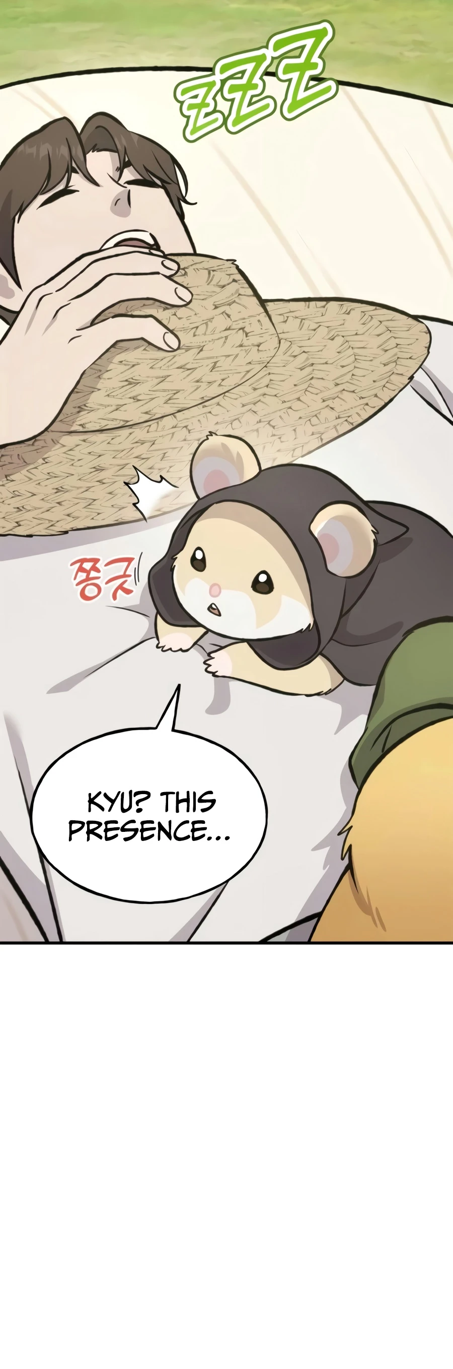 Read Solo Farming In The Tower EN Manga Online