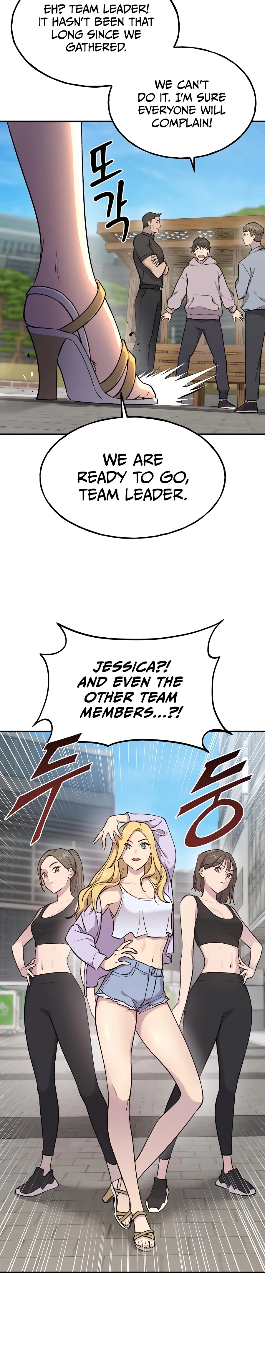 Read Solo Farming In The Tower EN Manga Online