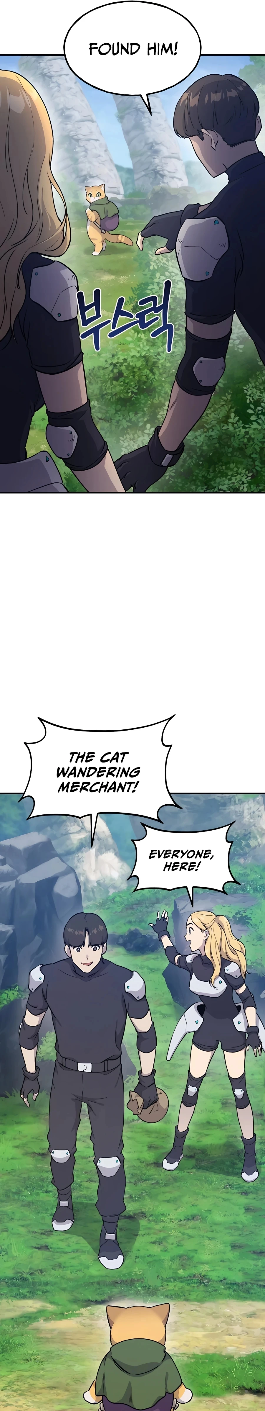Read Solo Farming In The Tower EN Manga Online
