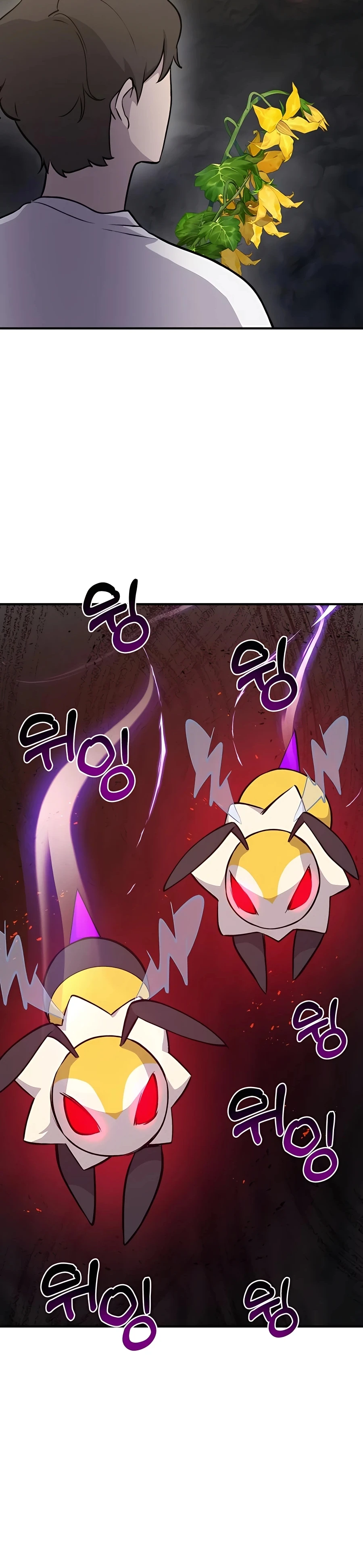 Read Solo Farming In The Tower EN Manga Online