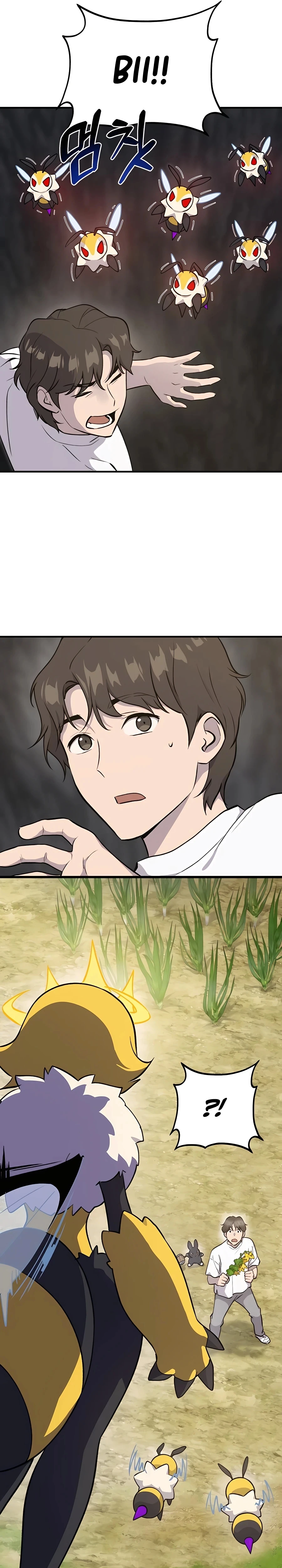 Read Solo Farming In The Tower EN Manga Online