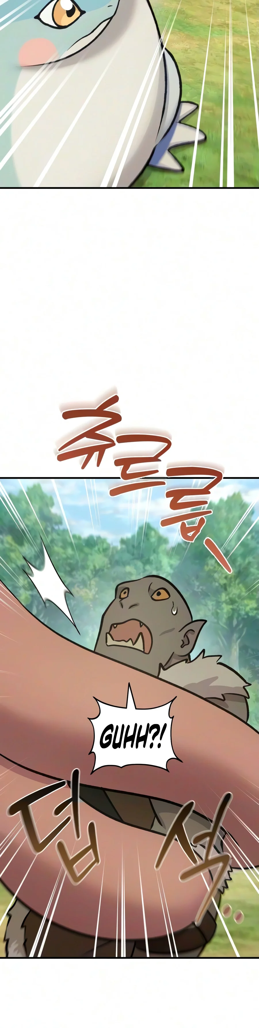 Read Solo Farming In The Tower EN Manga Online