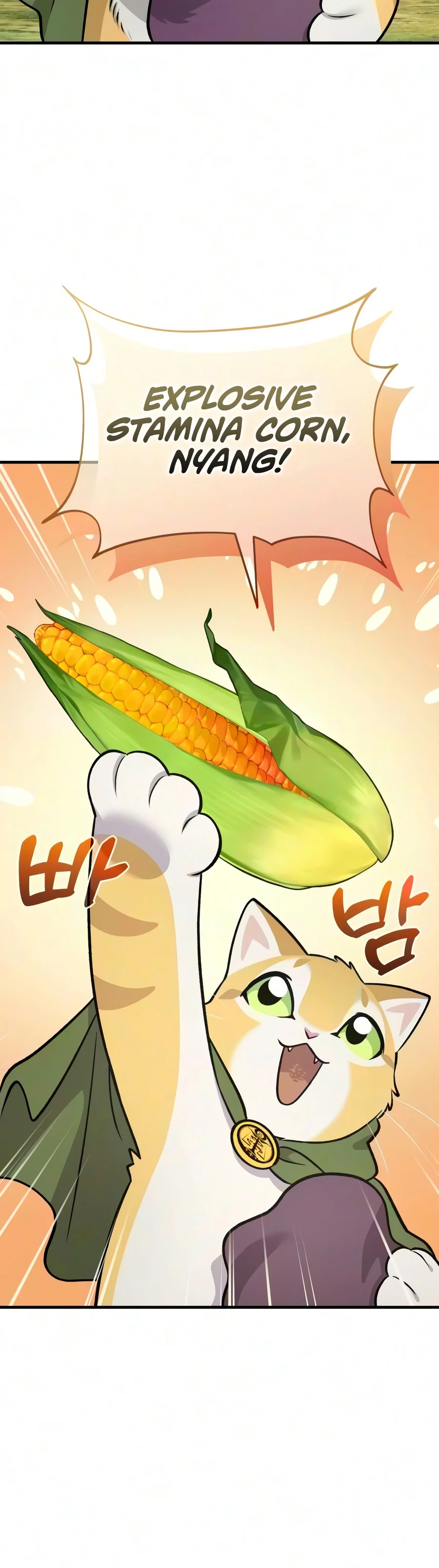 Read Solo Farming In The Tower EN Manga Online