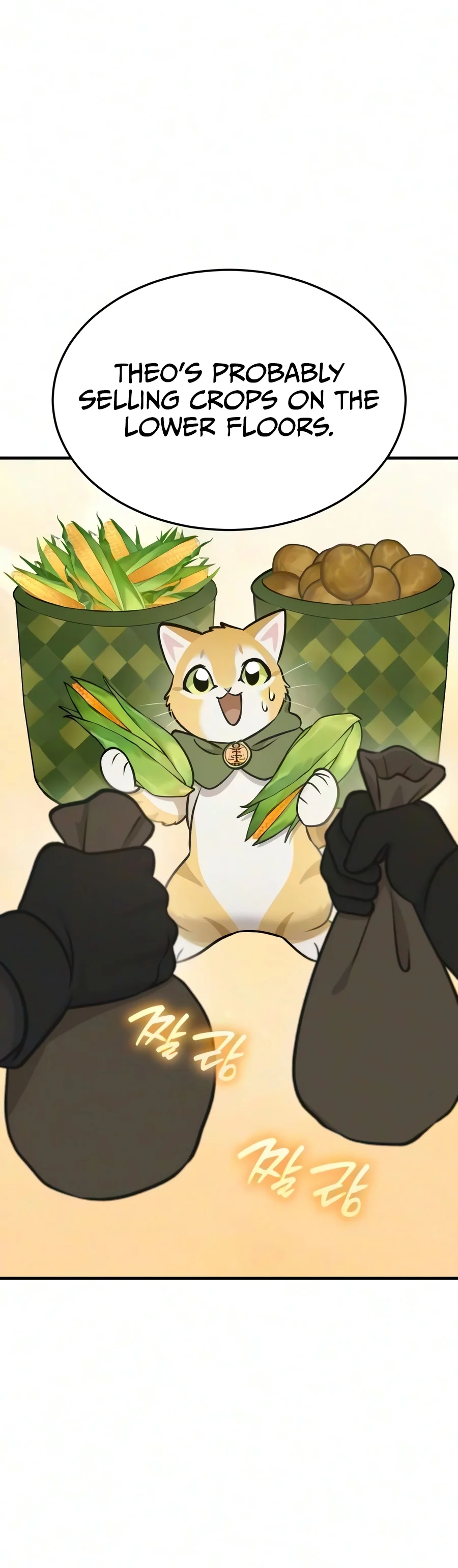Read Solo Farming In The Tower EN Manga Online