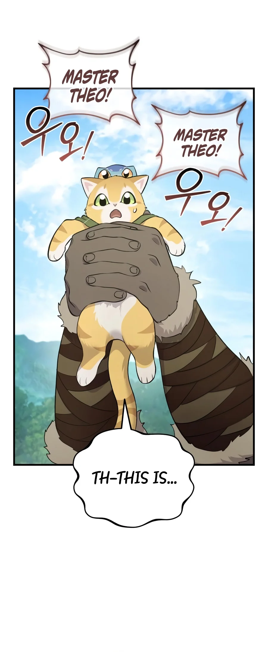 Read Solo Farming In The Tower EN Manga Online