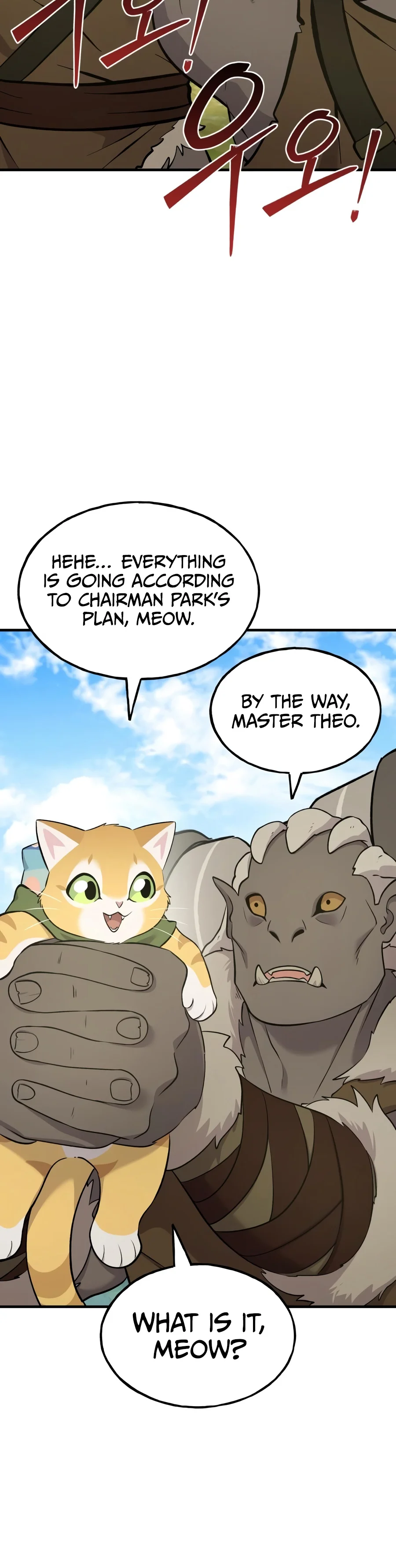 Read Solo Farming In The Tower EN Manga Online
