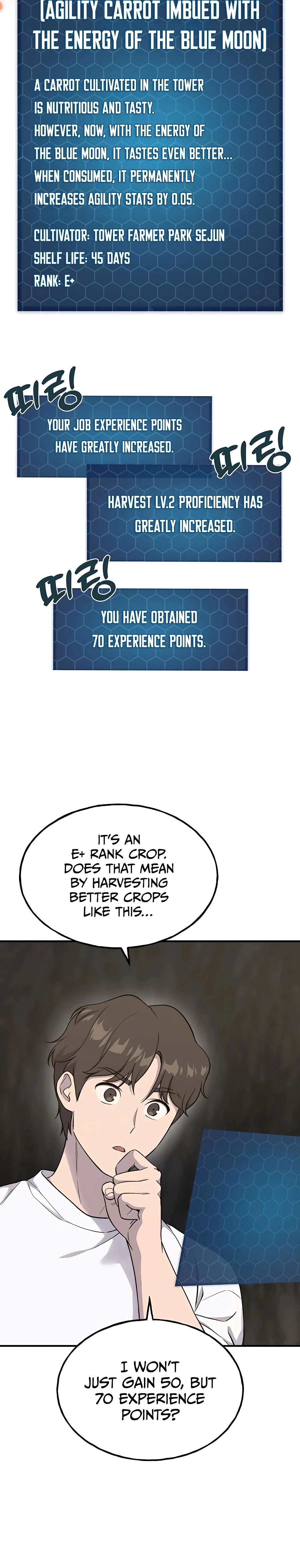 Read Solo Farming In The Tower EN Manga Online
