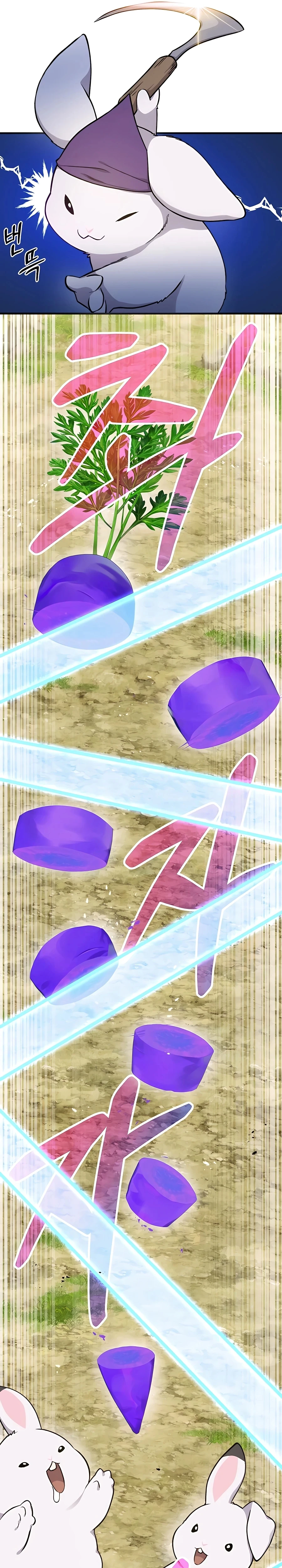 Read Solo Farming In The Tower EN Manga Online