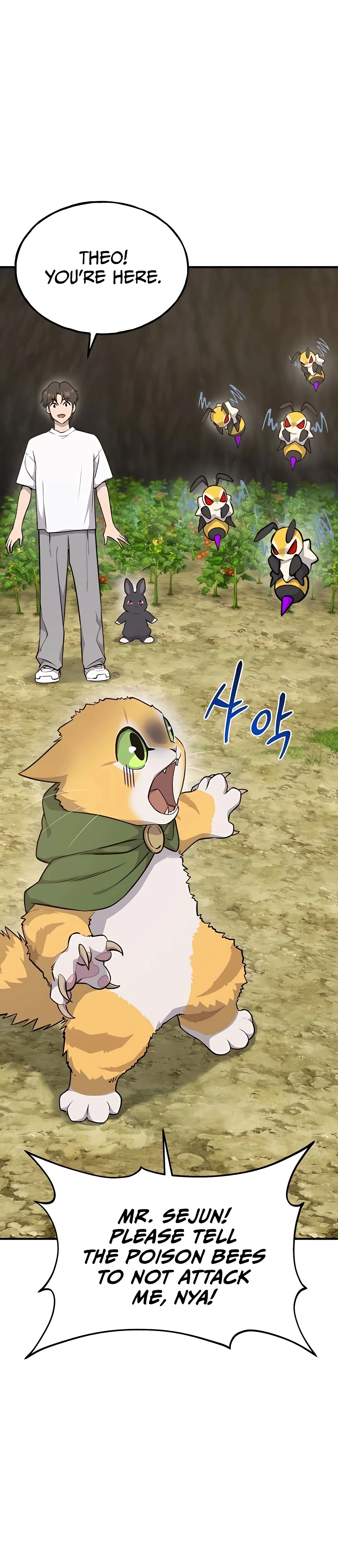 Read Solo Farming In The Tower EN Manga Online
