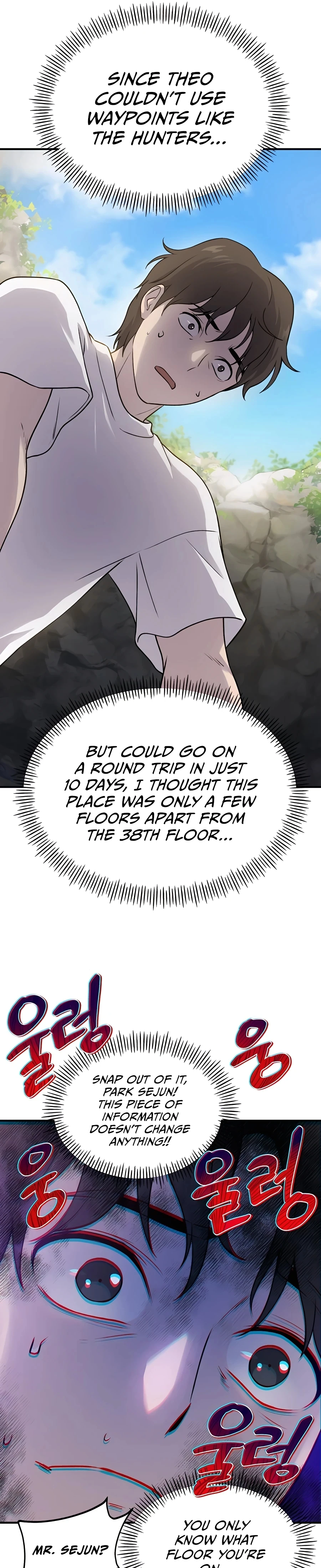 Read Solo Farming In The Tower EN Manga Online