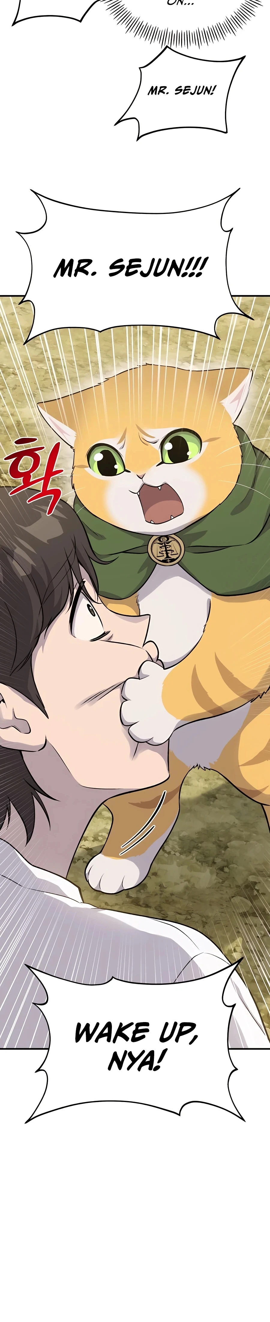 Read Solo Farming In The Tower EN Manga Online