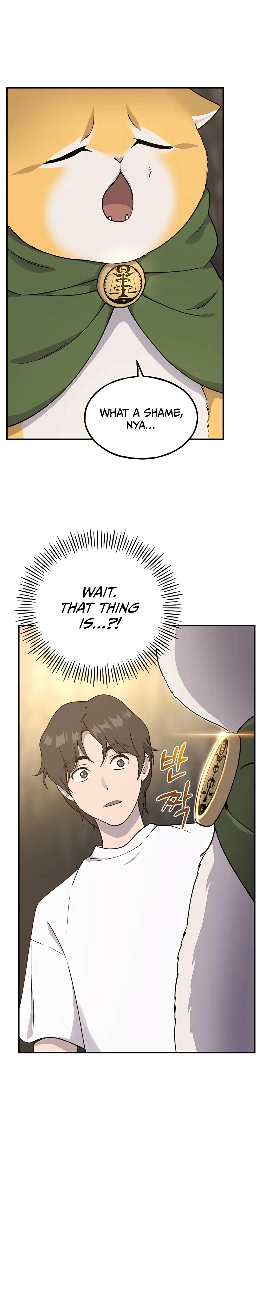 Read Solo Farming In The Tower EN Manga Online