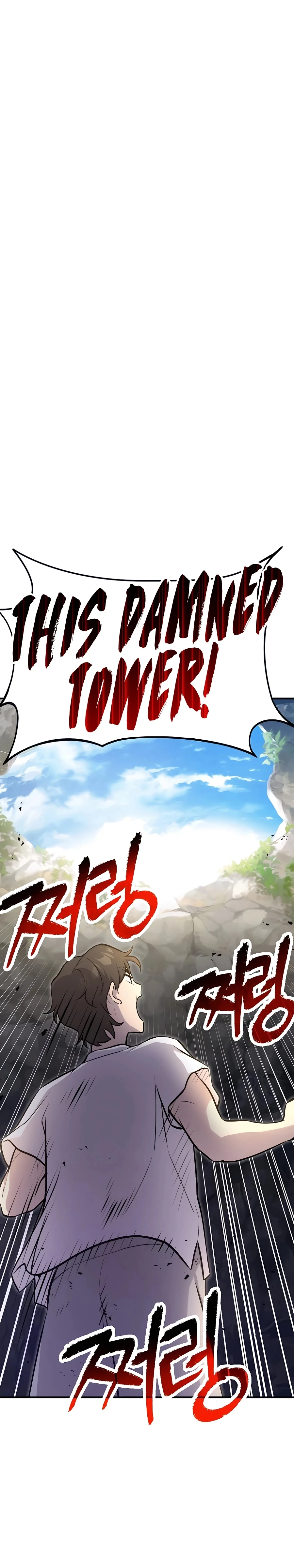 Read Solo Farming In The Tower EN Manga Online