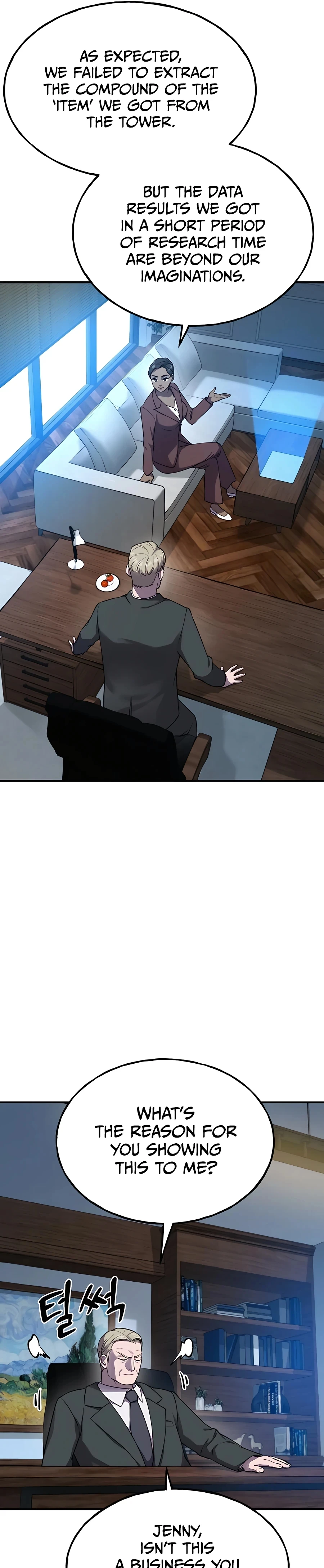 Read Solo Farming In The Tower EN Manga Online