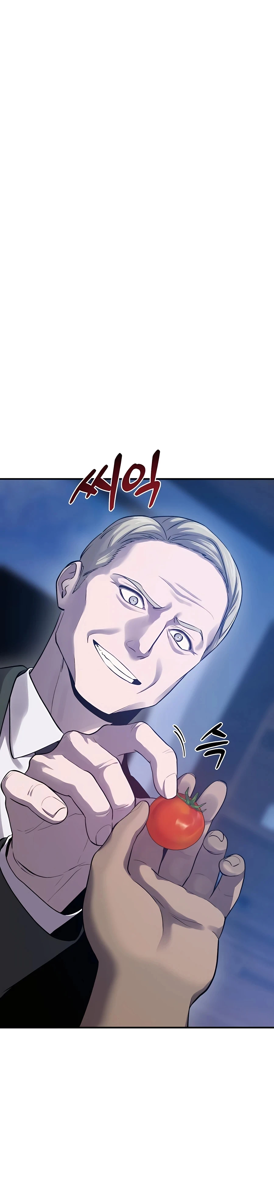 Read Solo Farming In The Tower EN Manga Online