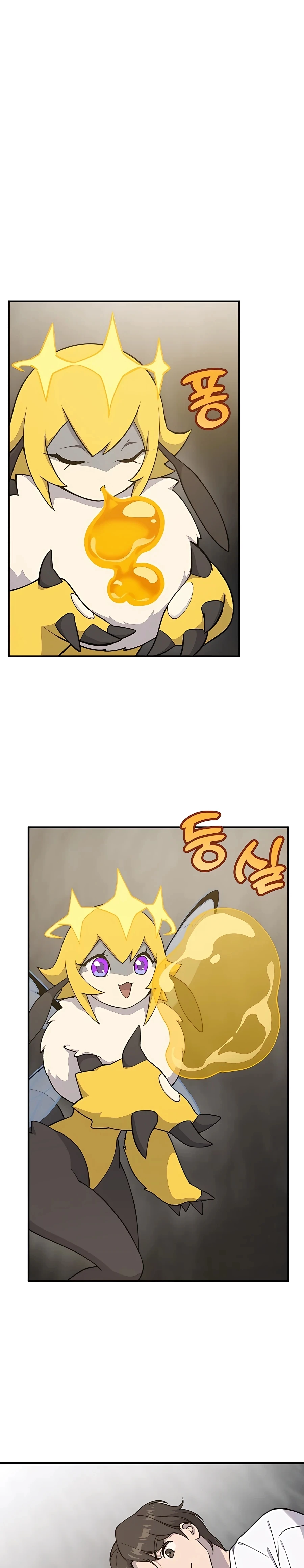 Read Solo Farming In The Tower EN Manga Online