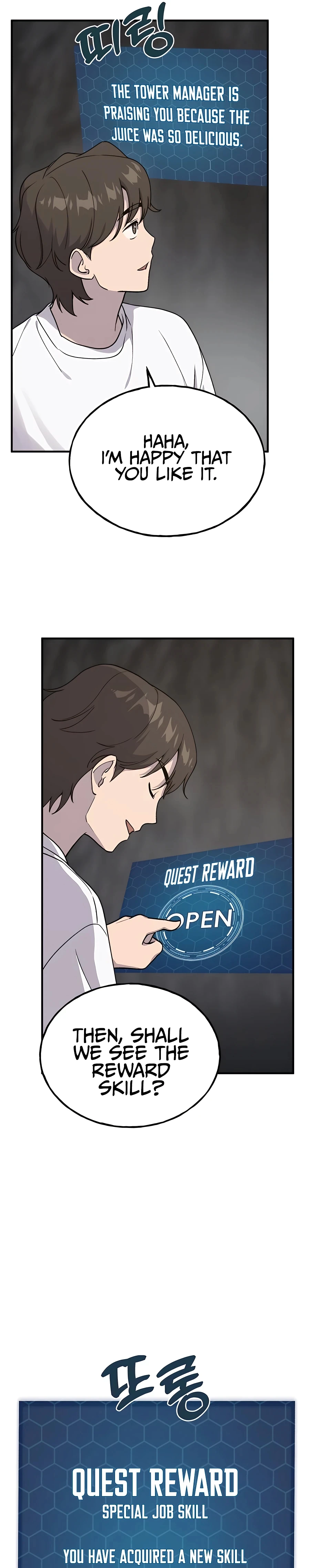 Read Solo Farming In The Tower EN Manga Online