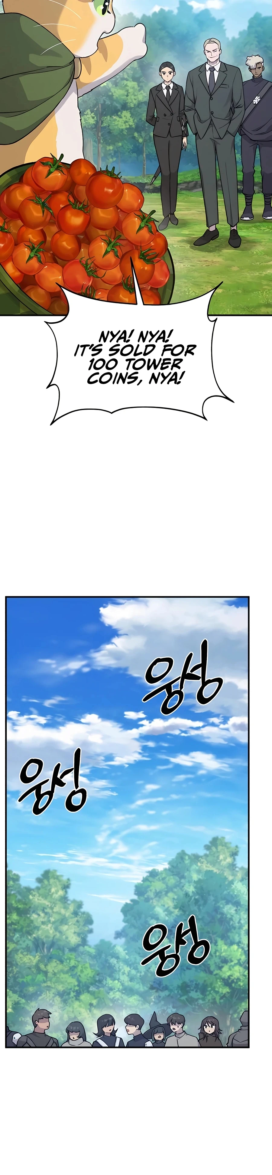 Read Solo Farming In The Tower EN Manga Online