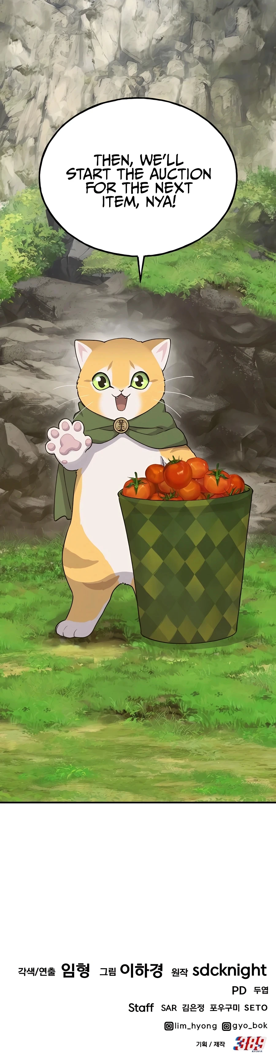 Read Solo Farming In The Tower EN Manga Online