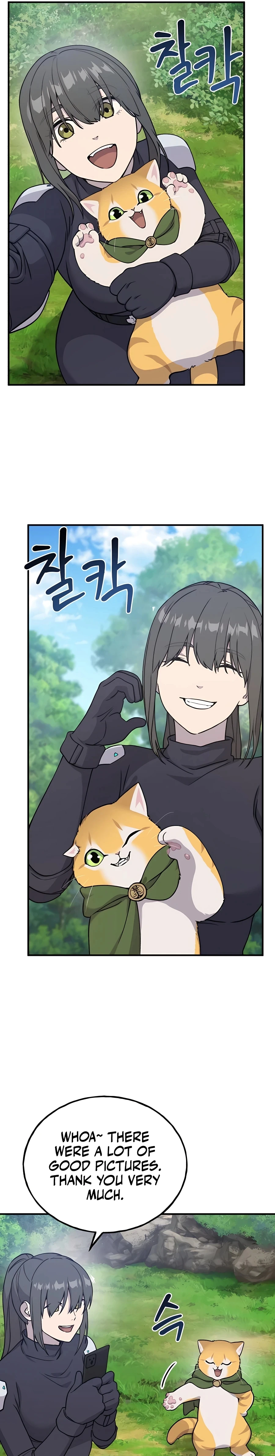 Read Solo Farming In The Tower EN Manga Online