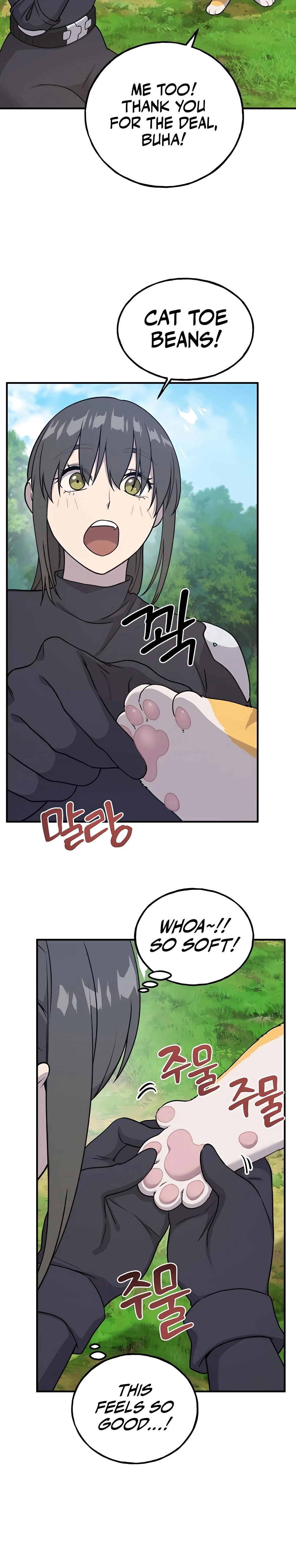 Read Solo Farming In The Tower EN Manga Online
