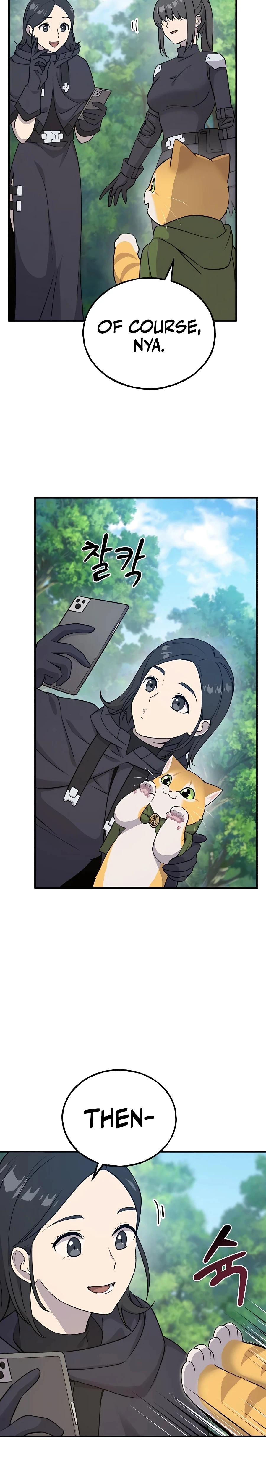 Read Solo Farming In The Tower EN Manga Online