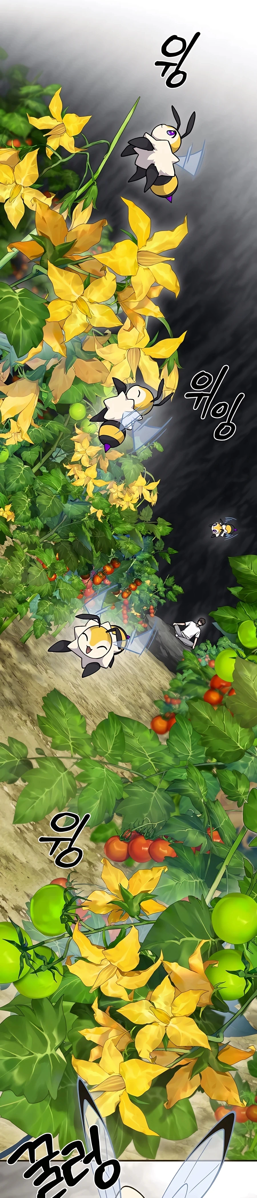Read Solo Farming In The Tower EN Manga Online