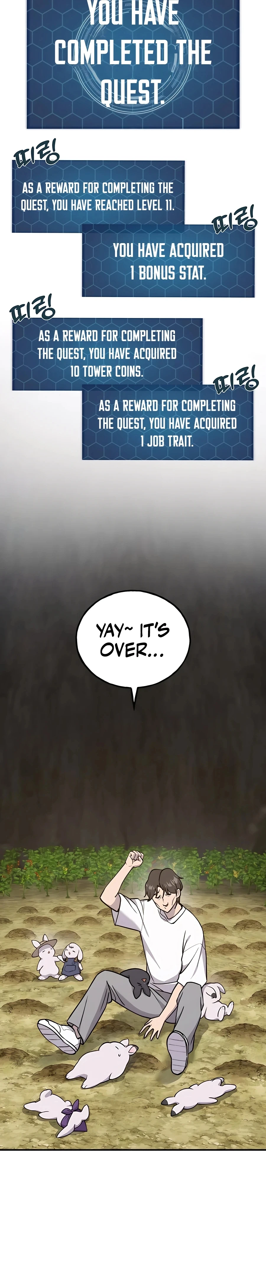 Read Solo Farming In The Tower EN Manga Online