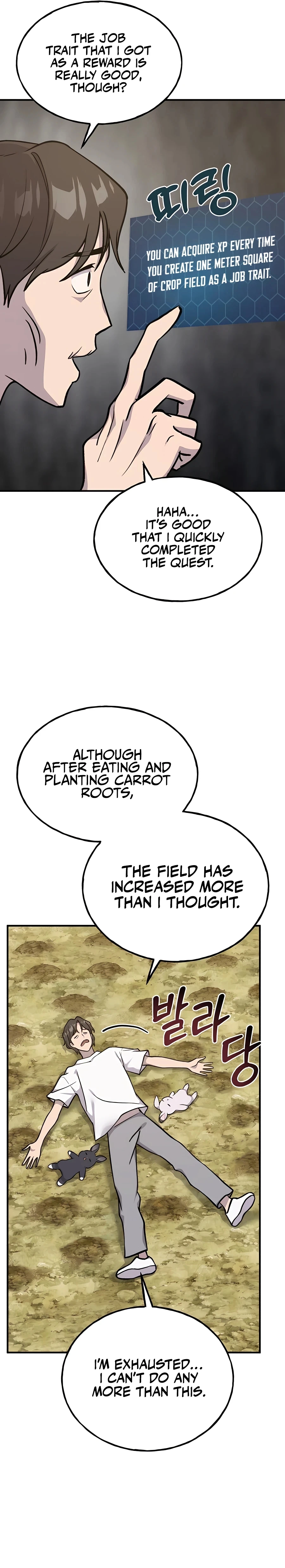 Read Solo Farming In The Tower EN Manga Online
