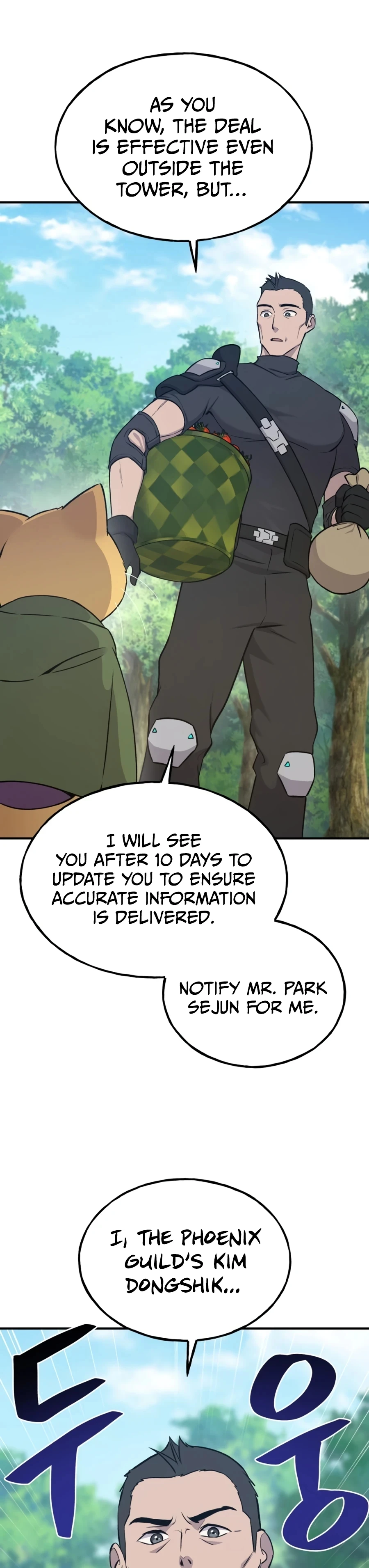 Read Solo Farming In The Tower EN Manga Online